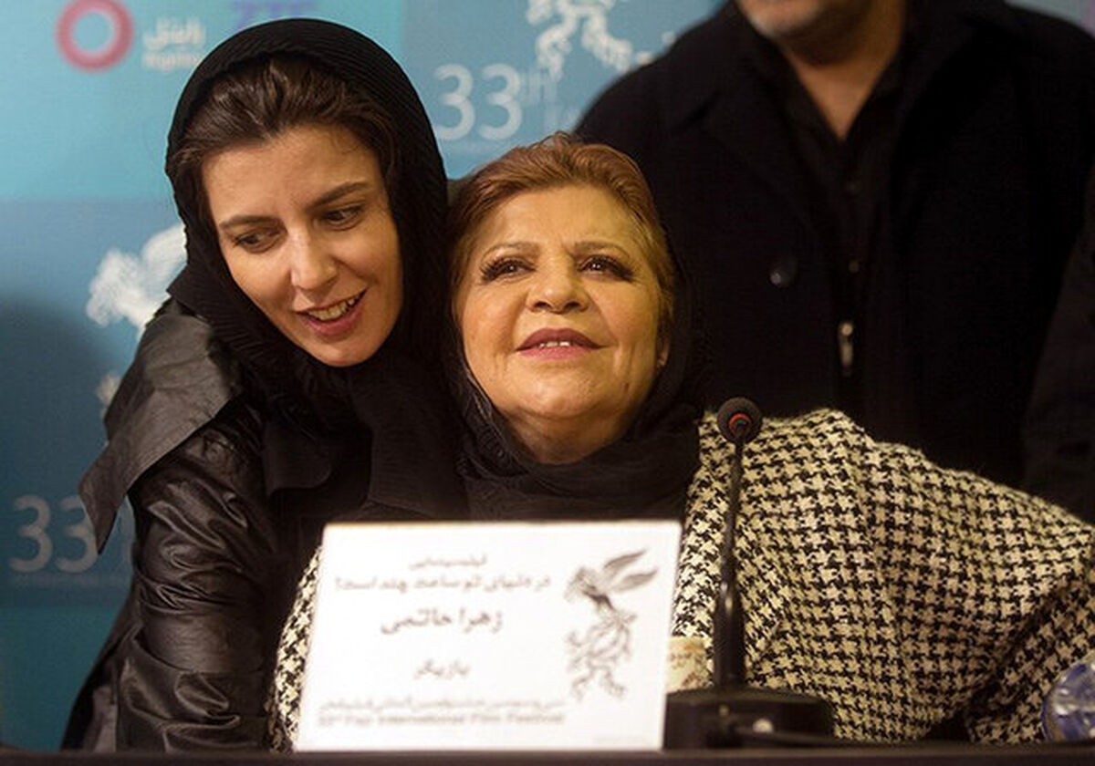 لیلا حاتمی عزادار شد