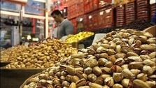 خرید آجیل برای هر خانواده چقدر خرج می تراشد؟