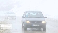 سرما در راه است