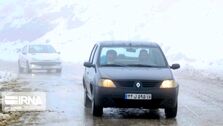 سرما در راه است