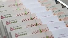 100/000/000 تومان وام فوری بدون ضامن بگیرید | شرایط دریافت وام