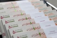 اقساط وام جدید ۸۰۰ میلیونی مسکن چقدر است؟
