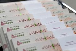 وام فوری خرید خودرو با شرایط ویژه + شرایط