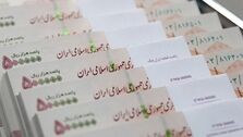 100/000/000 تومان وام فوری بدون ضامن بگیرید | شرایط دریافت وام