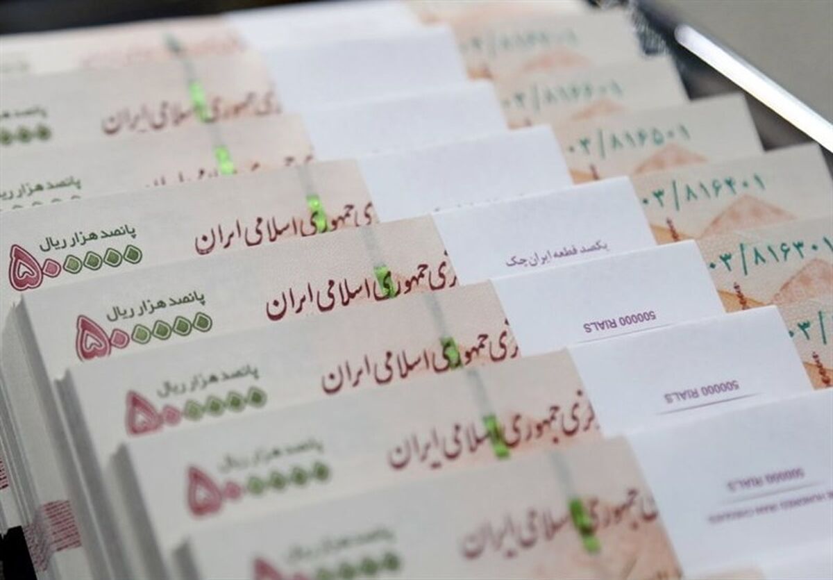 شرایط دریافت وام 300/000/000بانک مسکن با بهره 4 درصد | مببلغ اقساط وام اعلام شد