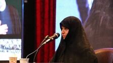 اولین سخنرانی معنادار همسر شهید رئیسی بعد از شهادت