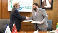 آغاز همکاری بانک شهر با گروه صنایع پتروشیمی خلیج فارس برای توسعه صنایع پایین دستی
