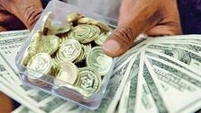 قیمت سکه 140 هزار تومان افزایش یافت / 