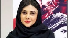 عکس جنجالی آزاده صمدی بااستایل جدید