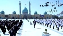 پای «سلام فرمانده» به آهنگ های غیرمجاز هم باز شد!