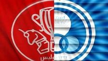 پای پرسپولیس و استقلال به بورس باز شد / 20 درصد سهام سرخابی ها، عرضه اولیه می شود