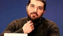 عکس پخش شده از سینا مهراد در کنار خواهرش+عکس
