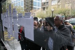 قرعه کشی ایران خودرو؛تعیین تکلیف 3 میلیون خریدار