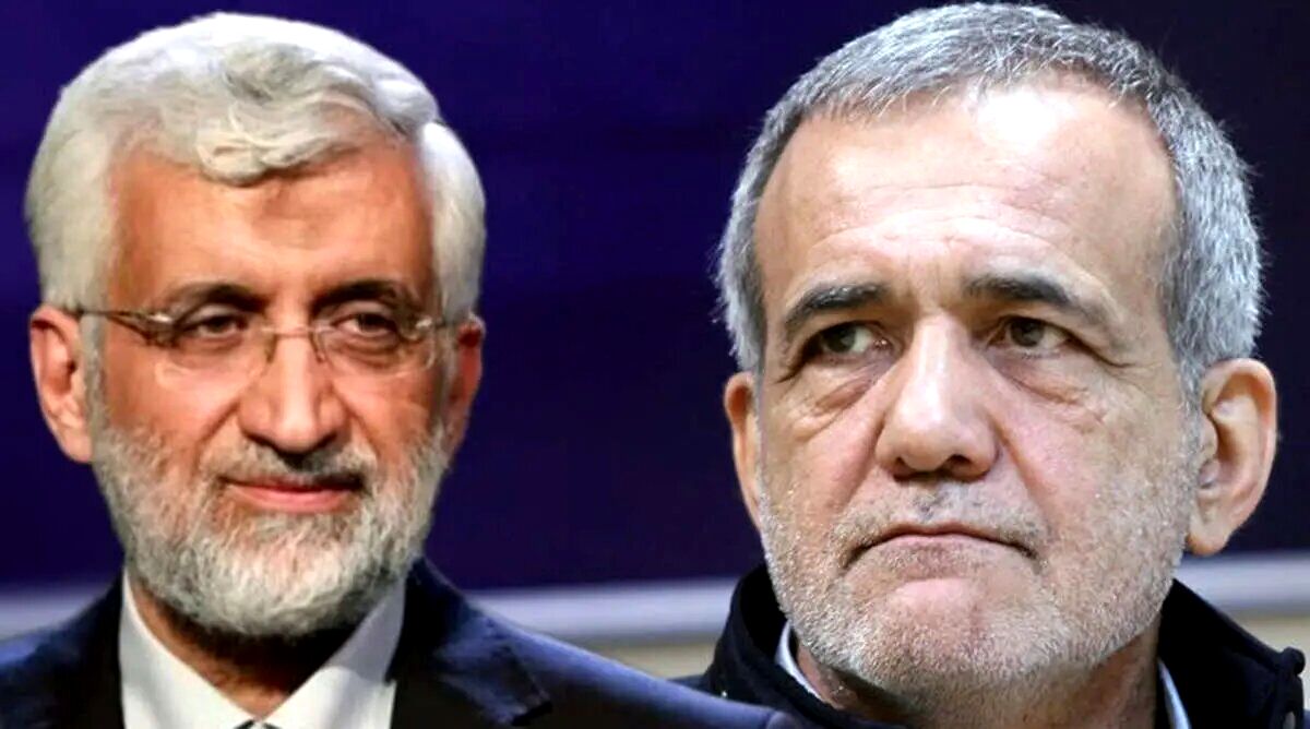 اطلاعیه مهم شورای نگهبان درباره نتیجه انتخابات + فیلم