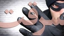 سرقت مسلحانه عروس و داماد| عکس متهم