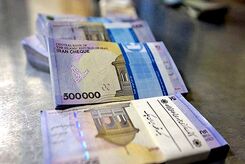 طرح جدید بیمه بیکاری؛ مهلت ثبت نام وام کرونا تمدید شد
