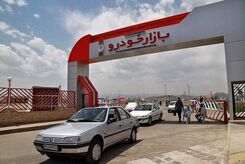 دلار سقوط کرد، پژو صعود کرد / افزایش 50 میلیونی قیمت پژو 