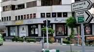 این مکان در شمال تهران خبرسازترین نقطه ایران است