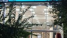 تخفیفات فرش کاشان در عید سال 1402
