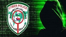 دستگیری کلاهبردار 20 میلیاردی به شیوه ارسال پیامک