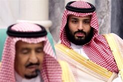 اولین واکنش محمد بن سلمان و عربستان به انتخاب پزشکیان