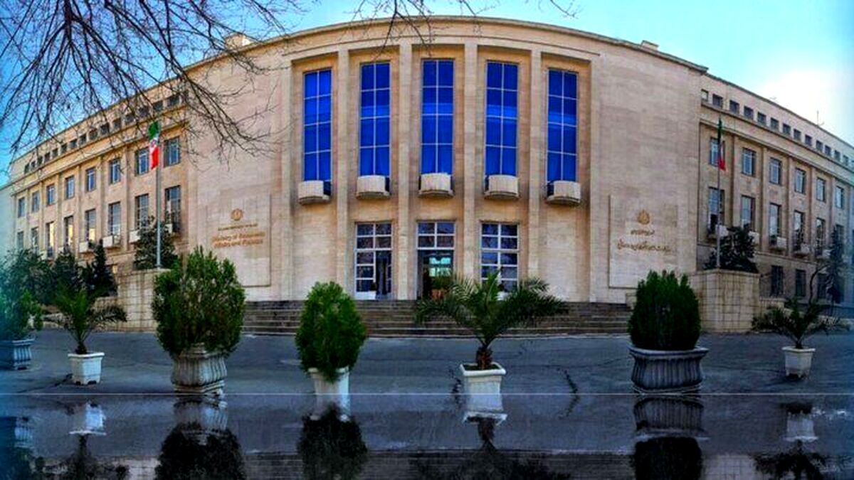 اسامی نهایی نامزدهای تصدی وزارت اقتصاد دولت پزشکیان