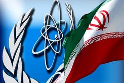 درخواست تروئیکای اروپا از ایران