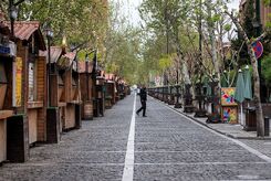 سرنوشت خیابان سی تیر مشخص شد