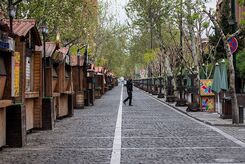 سرنوشت خیابان سی تیر مشخص شد