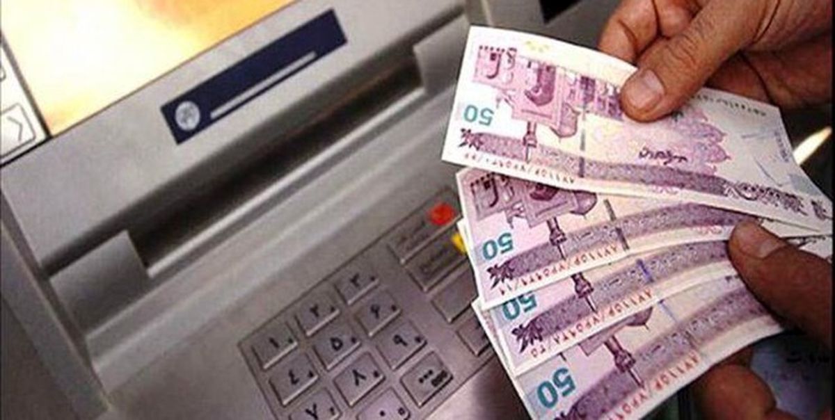 واریز یارانه خرداد ماه تکذیب شد