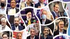 بزرگان با توپ پر آمدند