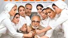 بازیگران سریال دفتر یادداشت + تعداد قسمت و زمان پخش
