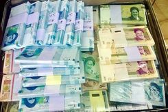 وام ویژه با سود 2 درصد به همه سرپرستان| بدون ضامن وام بگیرید