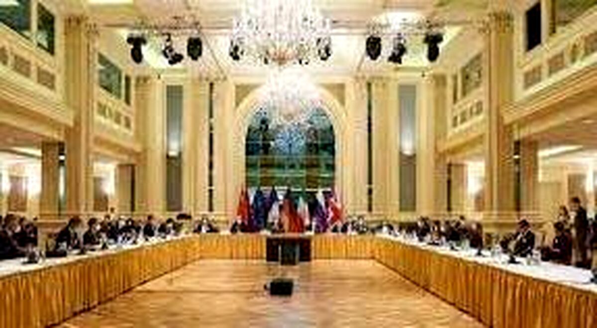 موفقیت ایران در مذاکرات وین / عبور موفق از سخت ترین مرحله مذاکرات