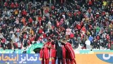 اعتراض باشگاه پرسپولیس به اشتباهات داوری