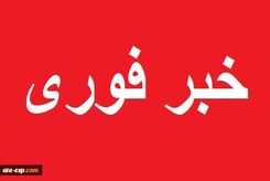 مهم: زمان اعلام نتایج کنکور 1401 مشخص شد
