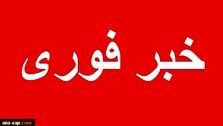 خبر فوری، زنگ خطر در تهران به صدا درآمد