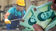 مبلغ دقیق عیدی ۱۴۰۳ این افراد رسما اعلام شد