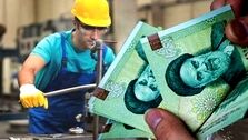مبلغ عیدی سال ۱۴۰۲ کارگران اعلام شد