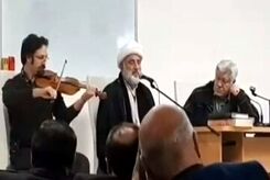 آواز خواندن یک روحانی در کنار یک ویولون نواز