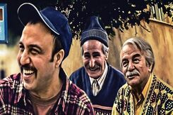 بازگشت رضا عطاران و مجید صالحی به تلویزیون