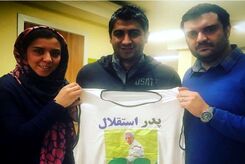 عکس لو رفته دختر منصور پورحیدری+عکس دیده نشده 