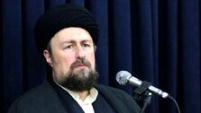 سید حسن خمینی پیام تسلیت صادر کرد