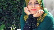 لباس صبا راد غوغا کرد| پست جدید صبا راد
