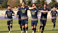 باشگاه گل‌گهر: بایناما به هیچ وجه غیرقانونی نیست 