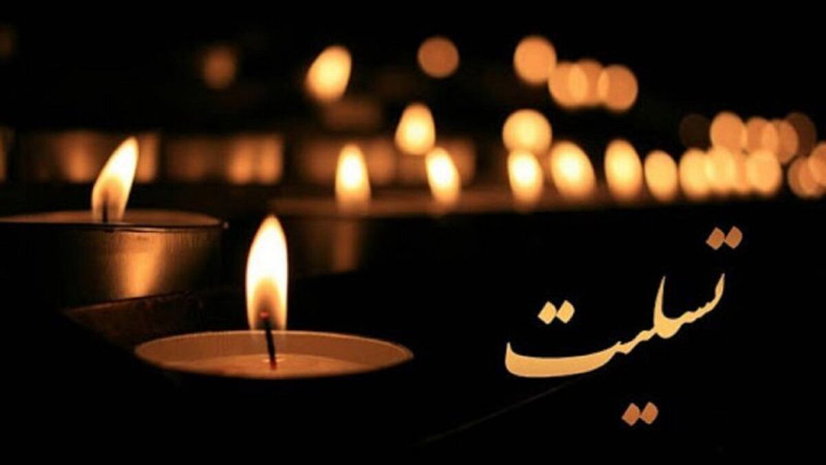 تعطیلی سینما‌ها در پی حادثه تروریستی کرمان