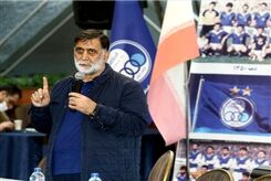 قهرمان نشدن استقلال پشت پرده سیاسی دارد