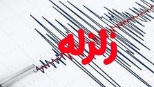 زلزله ملایر را لرزاند