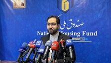تنها با ۱۰۰ میلیون تومان و هدیه دولت صاحب خانه شوید