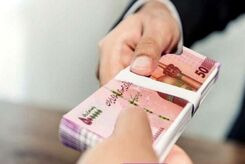 میزان عیدی پایان سال کارکنان دولت مشخص شد/ جزییات